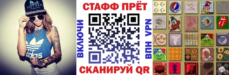 Какие есть наркотики Алексеевка Альфа ПВП  Марихуана  Cocaine  Мефедрон  ГАШ 