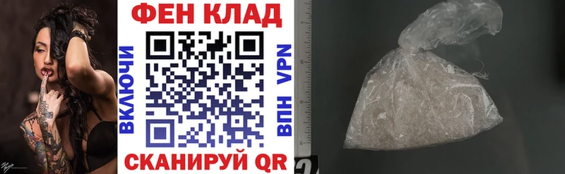 где купить наркоту  Алексеевка  Амфетамин Розовый 