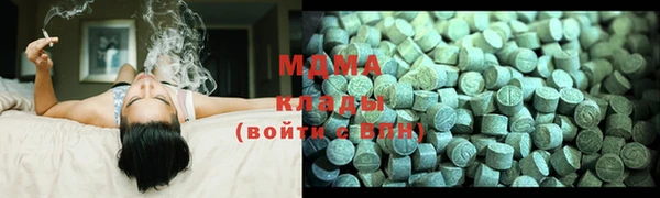 герыч Алзамай