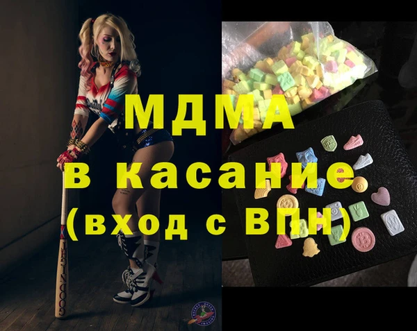 ECSTASY Алексин