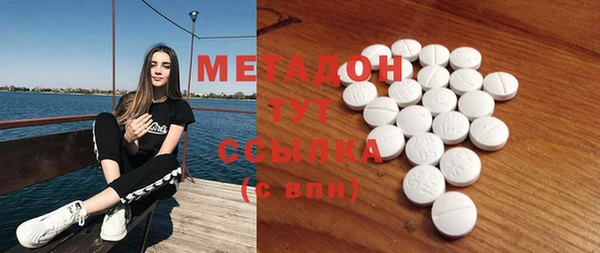 ГАЛЛЮЦИНОГЕННЫЕ ГРИБЫ Алексеевка