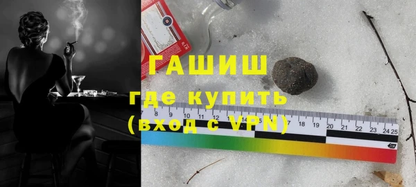 герыч Алзамай