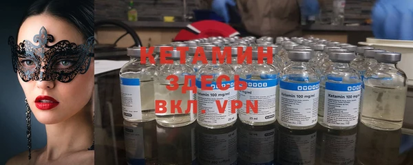 ECSTASY Алексин