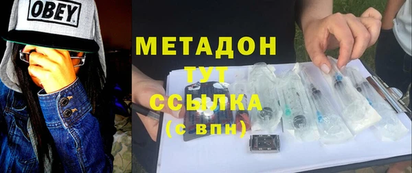 герыч Алзамай