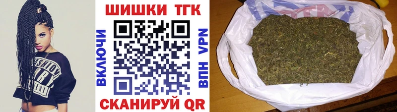 Марихуана VHQ  Алексеевка 